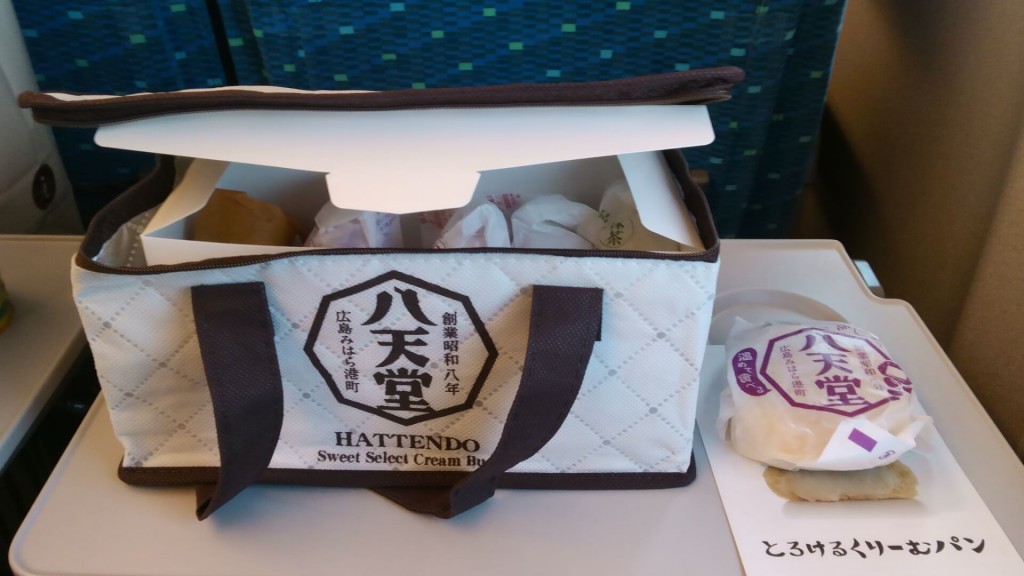 八天堂のクリームパン