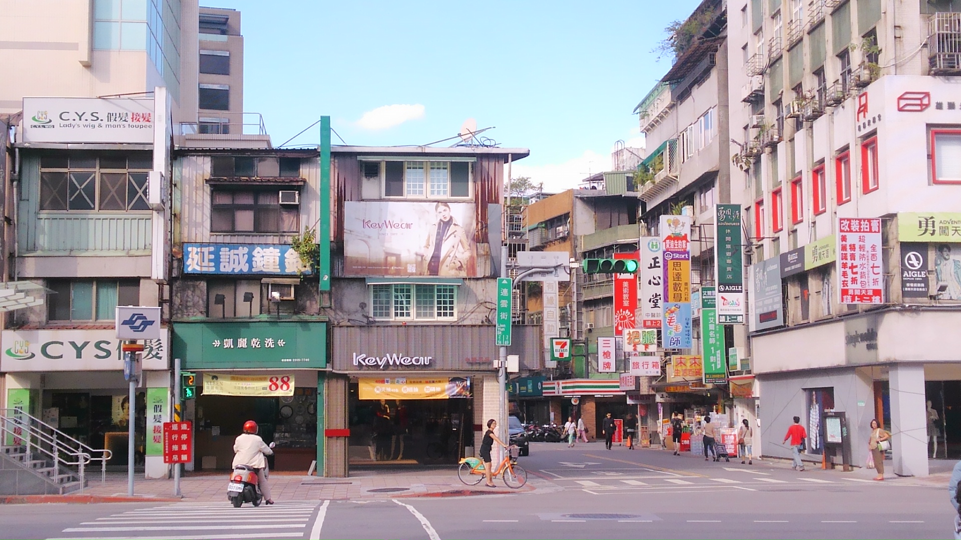 台湾の街角